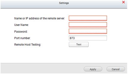 تنظیم Replication Remote در کیونپ NAS