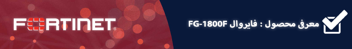 FG-1800F